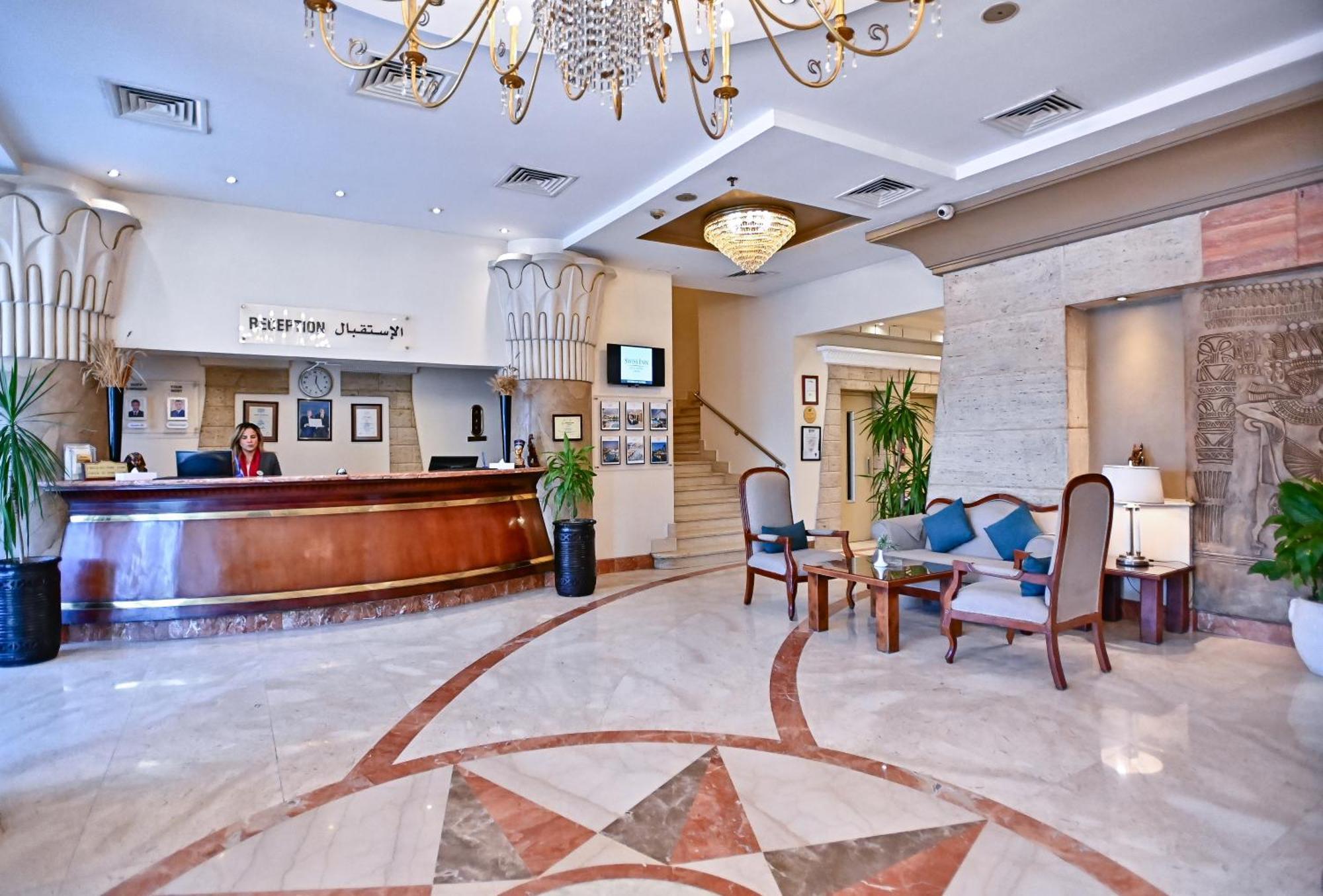 Swiss Inn Nile Hotel Giza Eksteriør billede